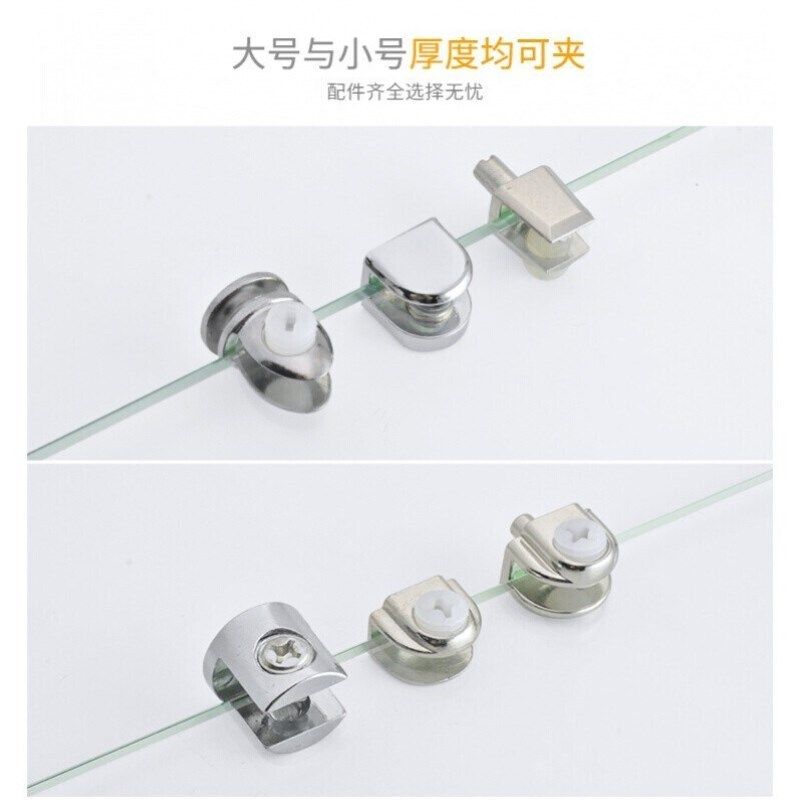 聚品玻璃层板托固定卡子浴室淋浴房配件免打孔u型玻璃卡扣 A27款