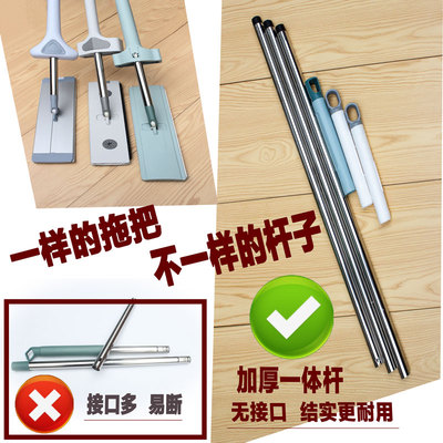 懒人拖把一体加厚杆拖布免洗地拖自挤水粘贴家用地板墩布加大平托