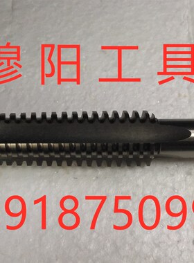 梯形丝锥T型丝攻螺纹丝攻左牙TR30TR32TR34TR36TR38TR40*7*6*5*3
