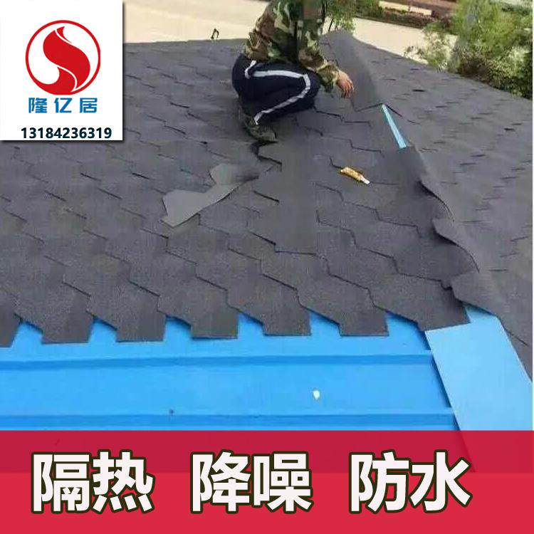 厦门高档菱形沥青瓦片彩钢铁皮屋顶自粘玻纤防水历青油毡瓦阳光房