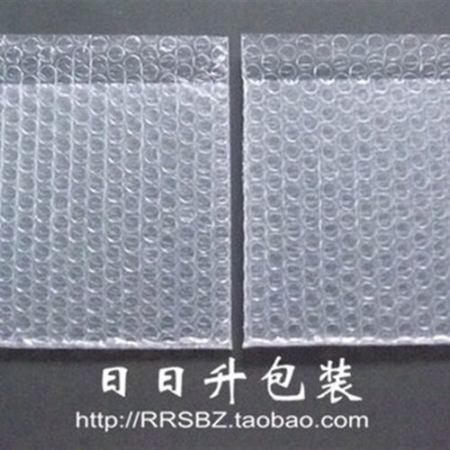 加厚气泡袋35*43+2CM双面全新料泡泡袋/百个价格/可散卖/可订做
