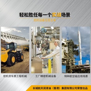0号耐高温15公斤桶装 黄油润滑脂大桶工程机械专用挖掘机货车挖机