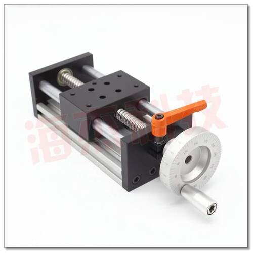 海杰新品模组滑台带直线锁紧滚珠丝杠刻度导轨手轮手动滑台工作台