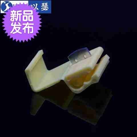 车用无损快速软线电线接线端子接线夹免破线接头连接器分l卡子50