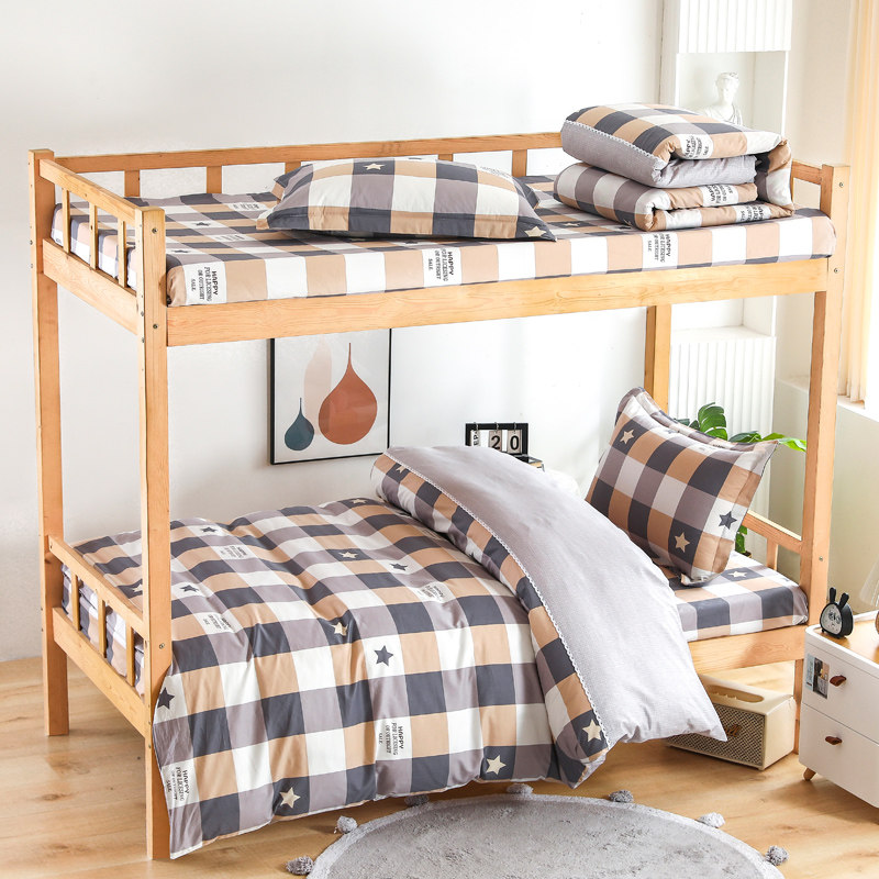 纯棉学生宿舍三件套简约条纹0.9床单人床寝室单被套四季床上用品