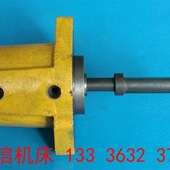 中捷友谊厂上海第五机床Z3040 Z3050x16摇臂钻床横臂夹紧油缸配件