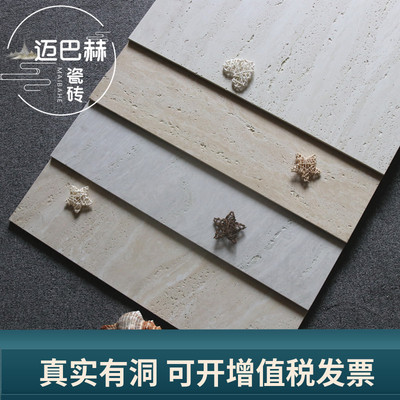 白洞石瓷砖抛光砖客厅800x800地砖背景墙砖酒店服装店别墅外墙砖
