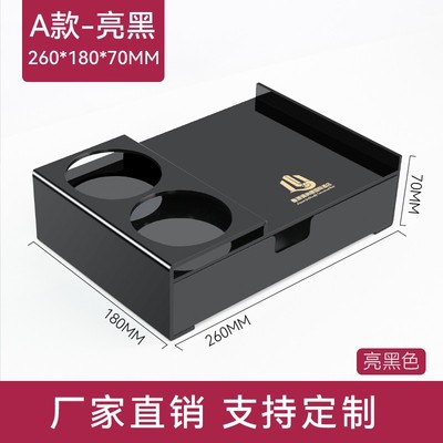 酒店牙具收纳盒子浴室亚克力一次性洗漱用品盒易耗品宾馆客房手间