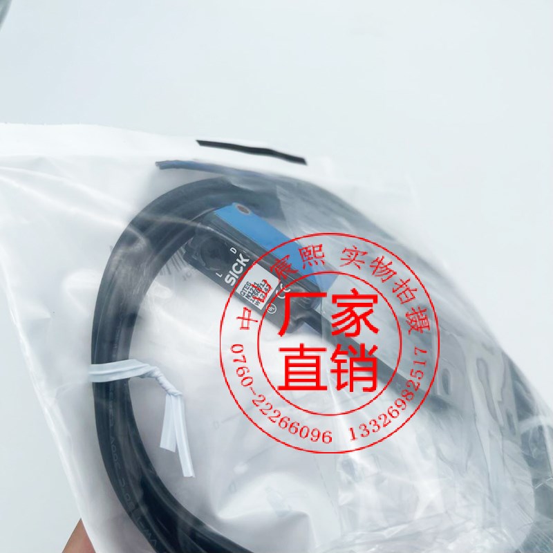 GTE6-N1212/N1211/P1211/P1212迷你型镜反射式光电开关传感器现货