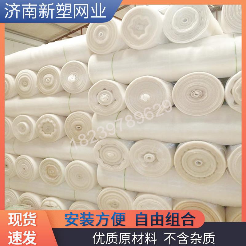 农用防虫网纱网菜地大棚网养殖场猪场防蚊苍蝇果树防鸟加密加厚网