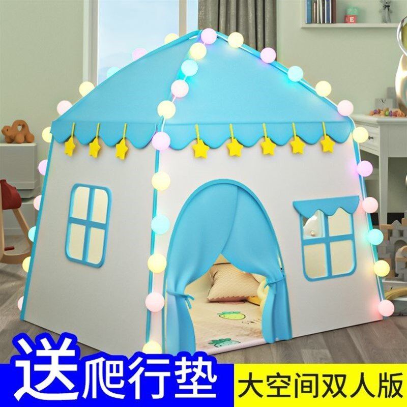 室内帐篷大人可睡觉冬天床上帐篷保暖打地铺账蓬棚儿童防蚊便携式