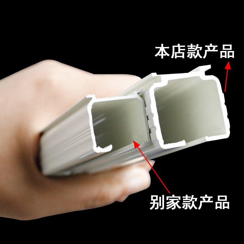 铝合金加厚重型大方轨窗帘导轨单轨双轨顶装侧装支架滑轮配件齐全
