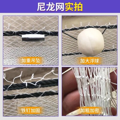 尼龙拉网拖网鱼塘清塘网围网刮网鱼苗拉鱼网捕鱼网拖鱼网捕鱼隔网
