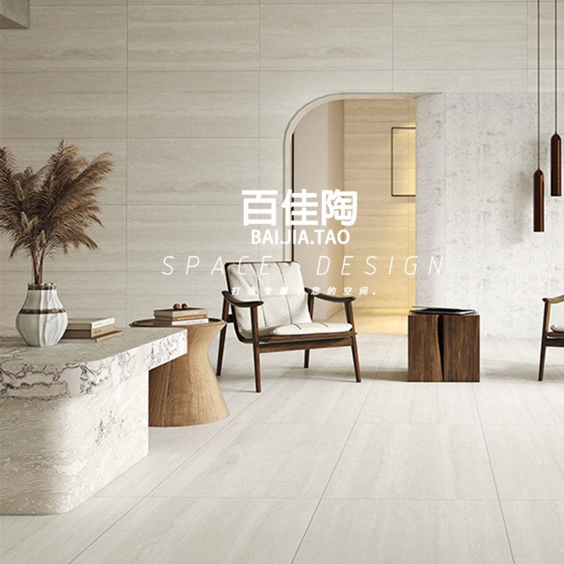 柔光暖黄无洞洞石瓷砖600x1200酒店大厅地砖浴室卫生间仿古砖墙砖