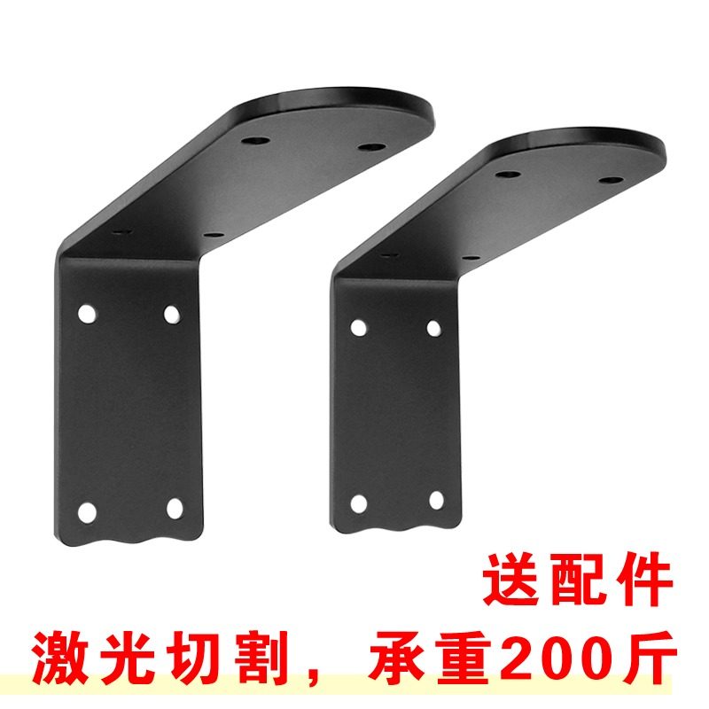 L型直角隔板支架托架三脚架承重层板书架一字板墙上固定置物架