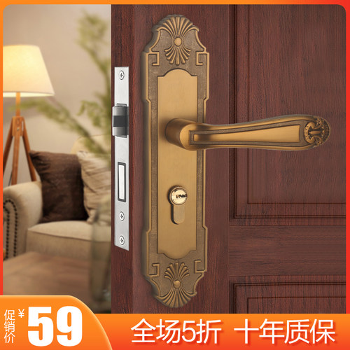 欧式门锁家用室内黄古铜实木卧室房间门锁静音锁具通用型机械门锁