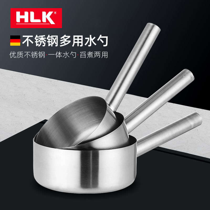 304特厚水勺不锈钢水舀子厨房加厚加长柄大汤勺厚实耐摔汤瓢舀勺