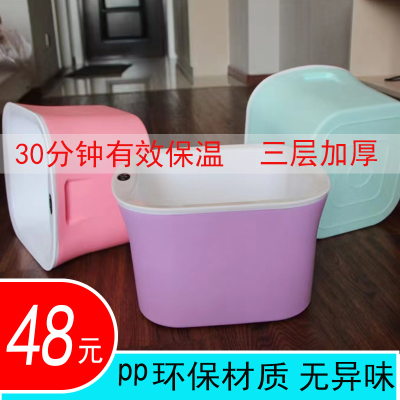 泡脚桶家用塑料足浴盆加厚保温洗脚桶过小腿泡脚盆按摩洗脚盆神器