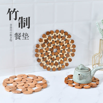 菜垫竹制餐桌垫隔热垫加厚砂锅垫防烫餐垫桌垫竹垫厨房盘垫碗垫