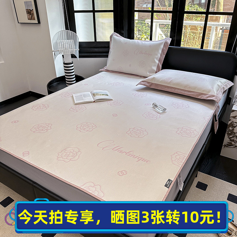 高端印花夏天冰丝凉席三件套床笠款可水洗软凉席可折叠床单空调席