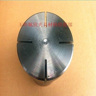 夹头 弹性 数控 玉环640 632 车床 自动 弹簧 635 640 开花 仪表