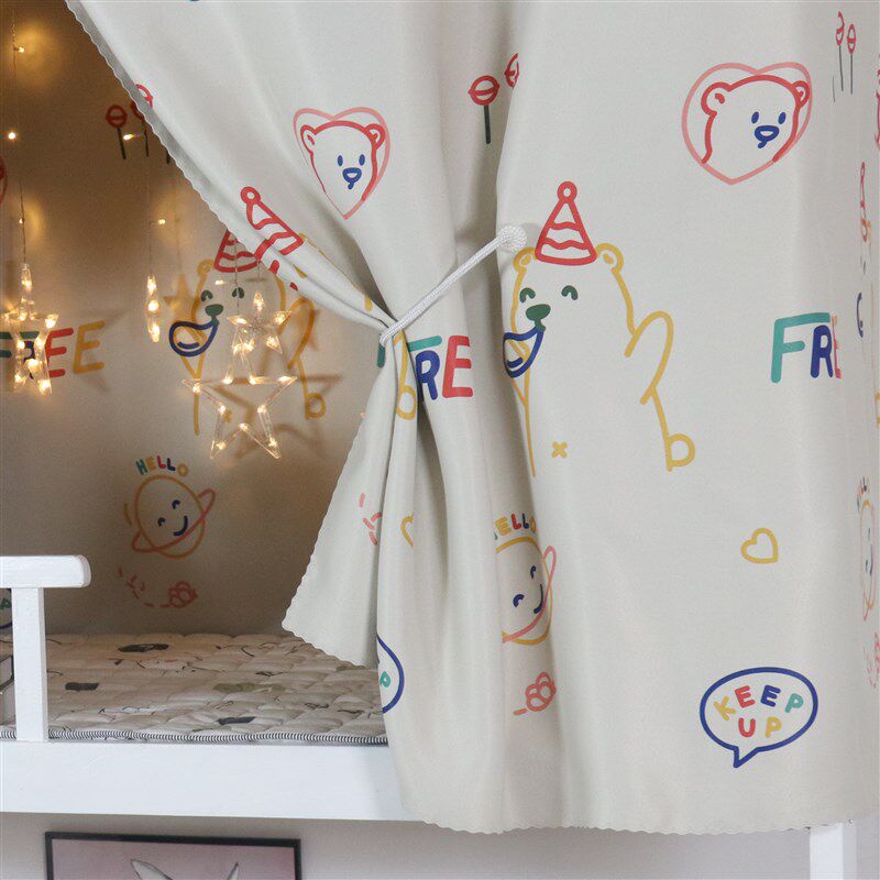 学生寝室遮光帘加厚带纱挡光帘上铺下铺男女宿舍床帘2021简约卡通