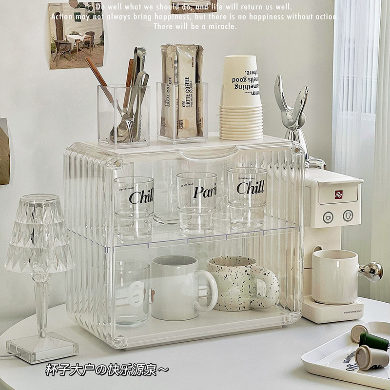 防尘杯架水杯架家用透明亚克力杯子收纳盒桌面高颜值杯架子置物架