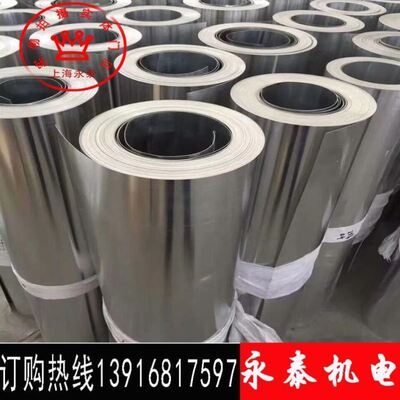 304不m钢带薄钢j板薄钢片不锈钢皮卷带0.10.J米0.30.5锈m宽12。。