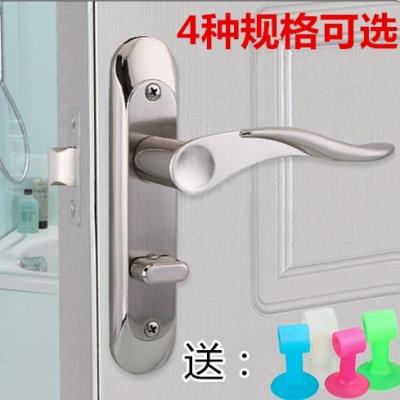 卫生间门锁厕所门锁洗手间门锁浴室执手门锁单舌洗澡间锁卫浴门锁
