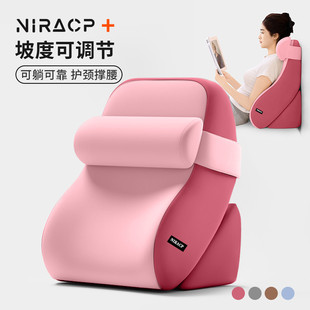 床头靠垫靠背枕床上看书大靠背垫护颈护腰孕妇床靠背沙发半躺神器