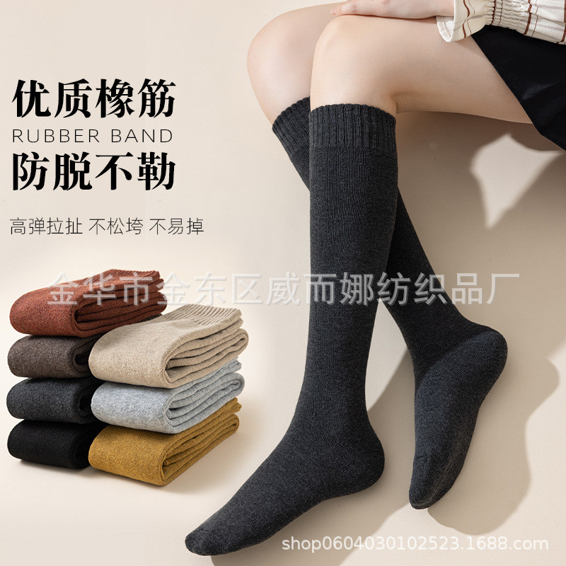 秋冬款小腿袜加绒加厚毛圈保暖高筒女袜中筒袜纯色女士袜子批发