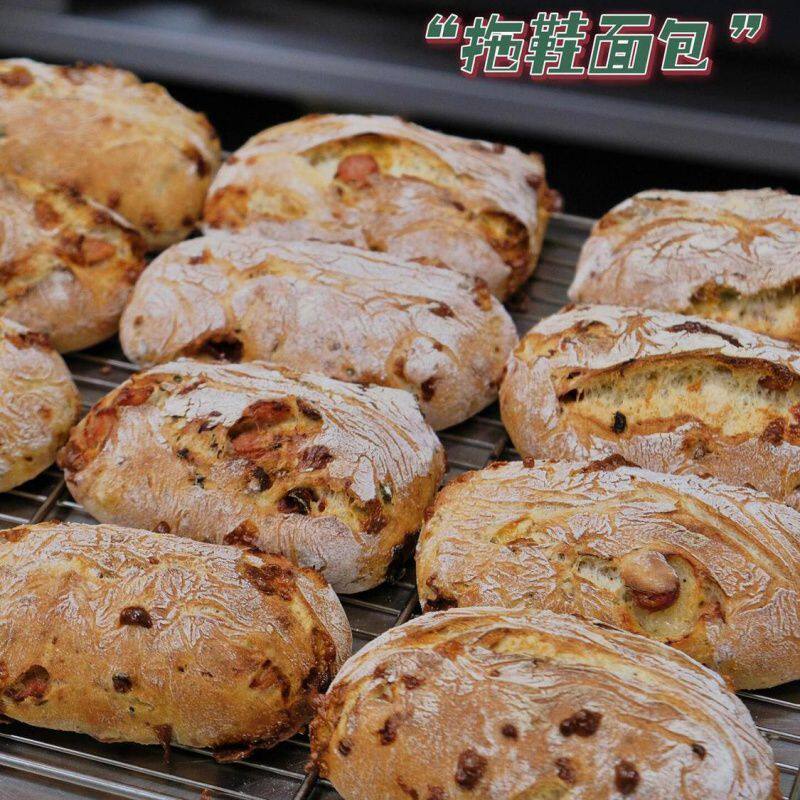 新货颜小贝低脂恰巴塔全麦面包无蔗糖食品健康粗粮早餐三明治图片
