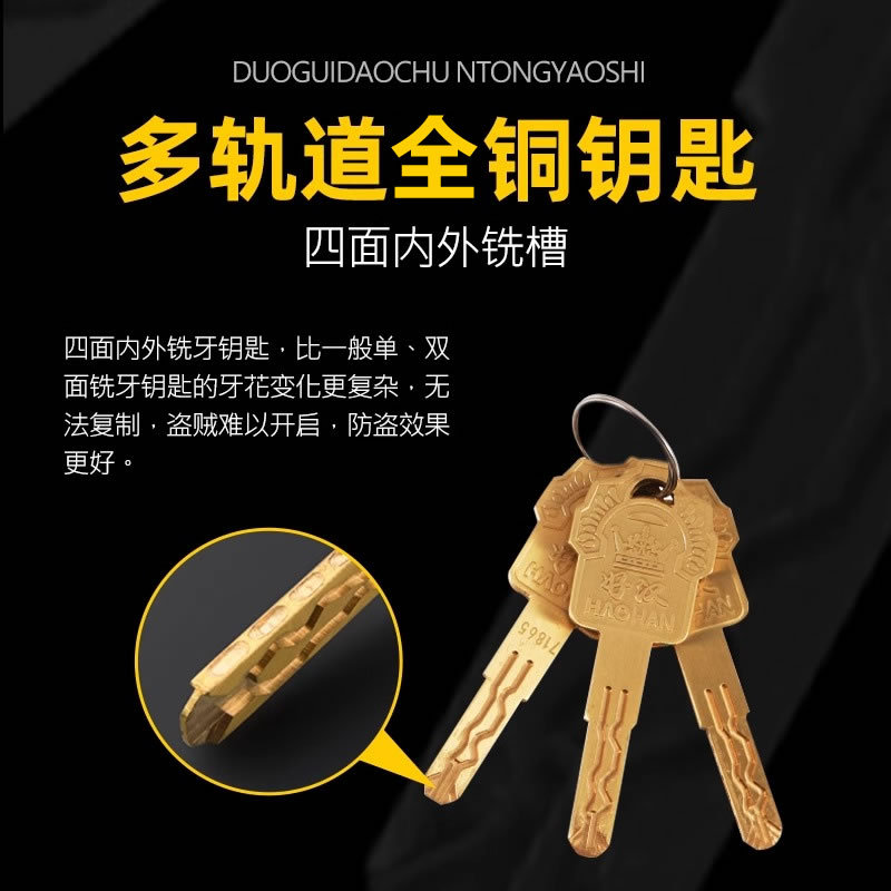 好汉摩托车锁不锈钢电动车锁防盗锁u型锁防撬u形抗60吨大剪液压锁