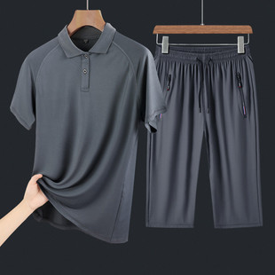 洋气爸爸装运动套装男夏季中年冰丝夏装中老年七分裤