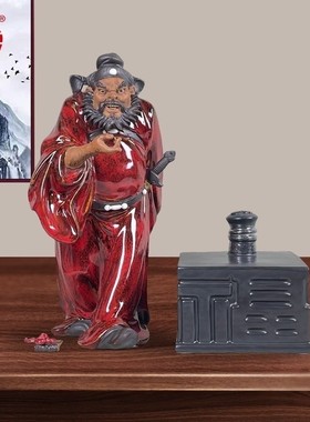 中式天师钟馗精致小摆件博古柜客厅玄关柜台办公室前台陶瓷装饰品