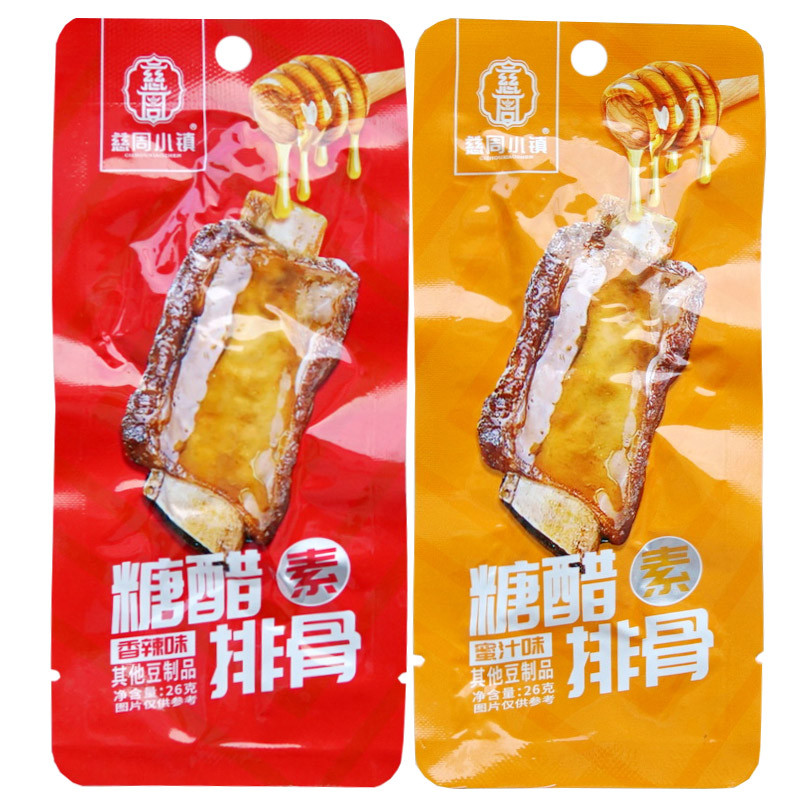 慈周小镇 糖醋素排骨10/40包香辣味蜜汁味素肉辣条面筋零食