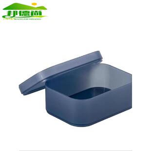 储物盒磨砂小盒子塑料收纳盒塑料箱不透明小型面膜盒梳妆台