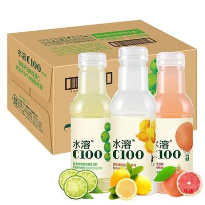 新货包邮农夫山泉c100水溶C复合果汁果味饮料445ml*15瓶1整箱柠檬