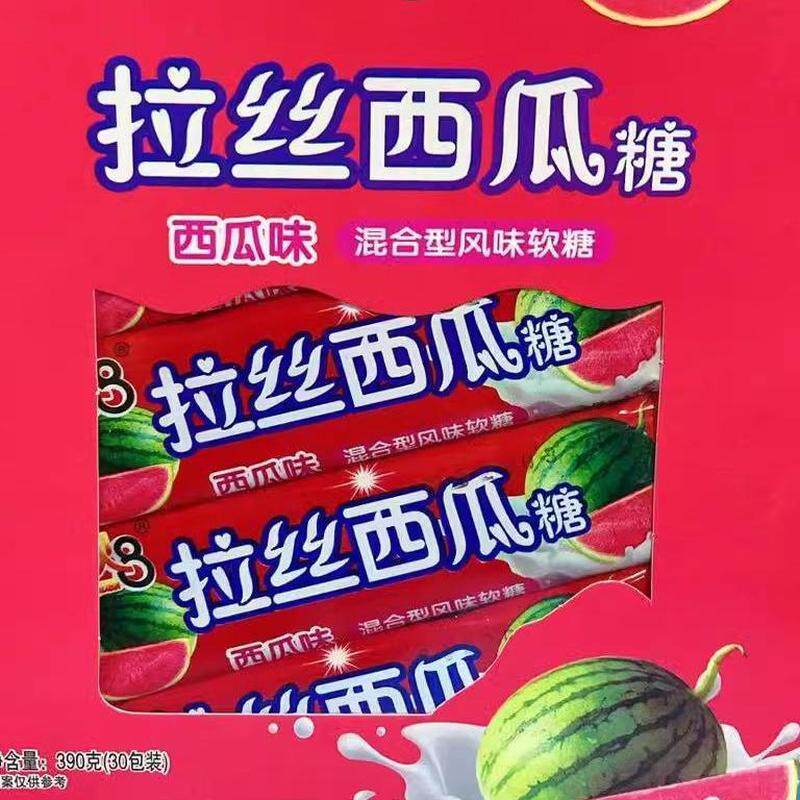 现货杜福记酸奶拉丝糖可乐汽水味拉丝老酸奶网红零食糖果休闲怀旧