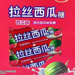 现货杜福记酸奶拉丝糖可乐汽水味拉丝老酸奶网红零食糖果休闲怀旧