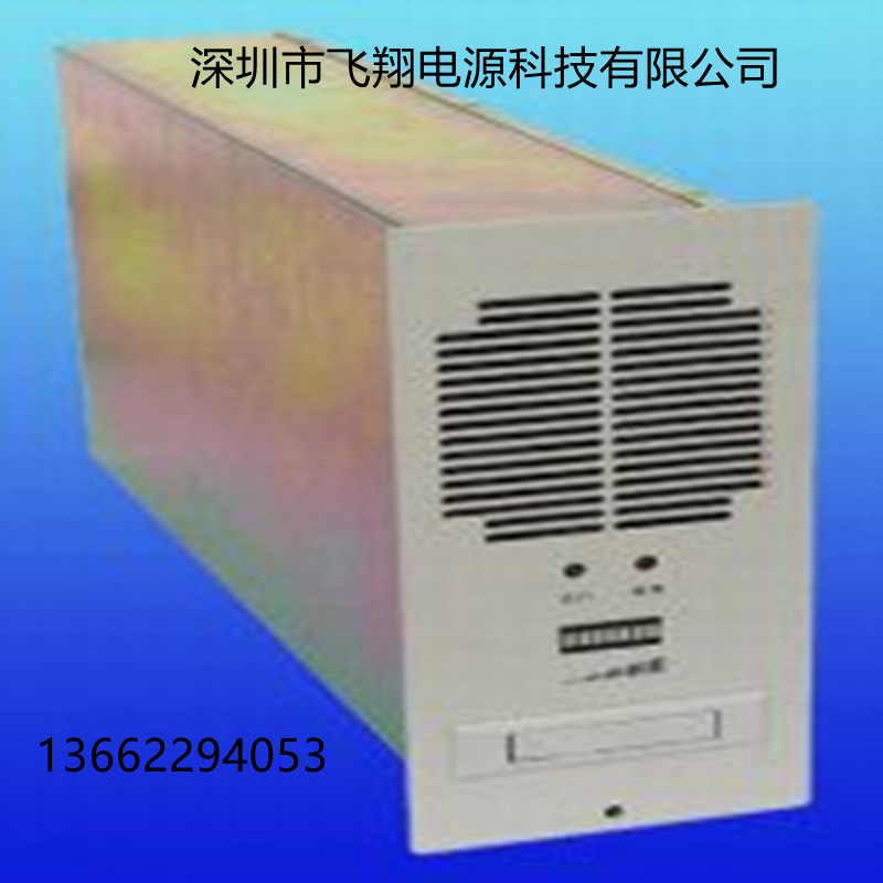 厂家销售K4B10电力智能高频开关直流电源充电模块