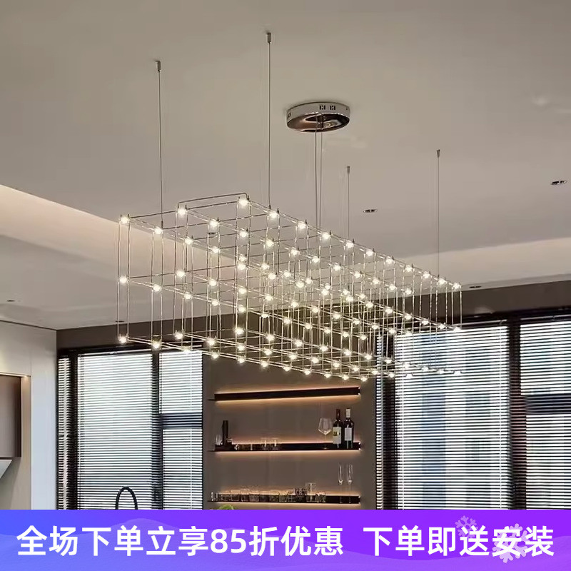 新款餐厅吊灯高级感满天星萤火虫光立方网红意式吧台灯长条灯家用