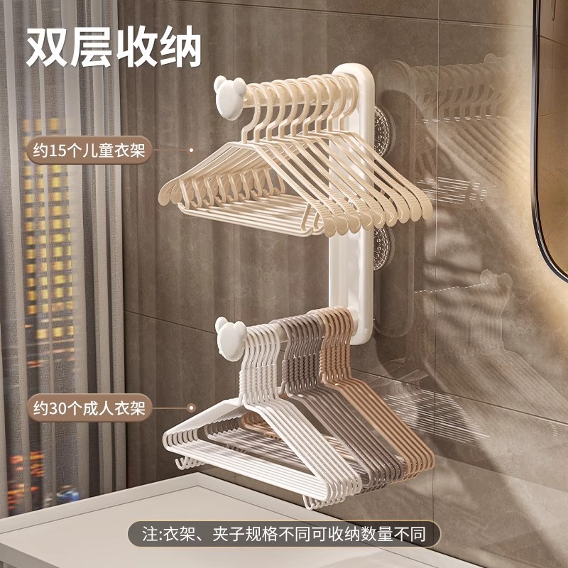 吸盘衣架收纳神器家用阳台挂多功能壁伸缩衣架子置物架衣撑整理架