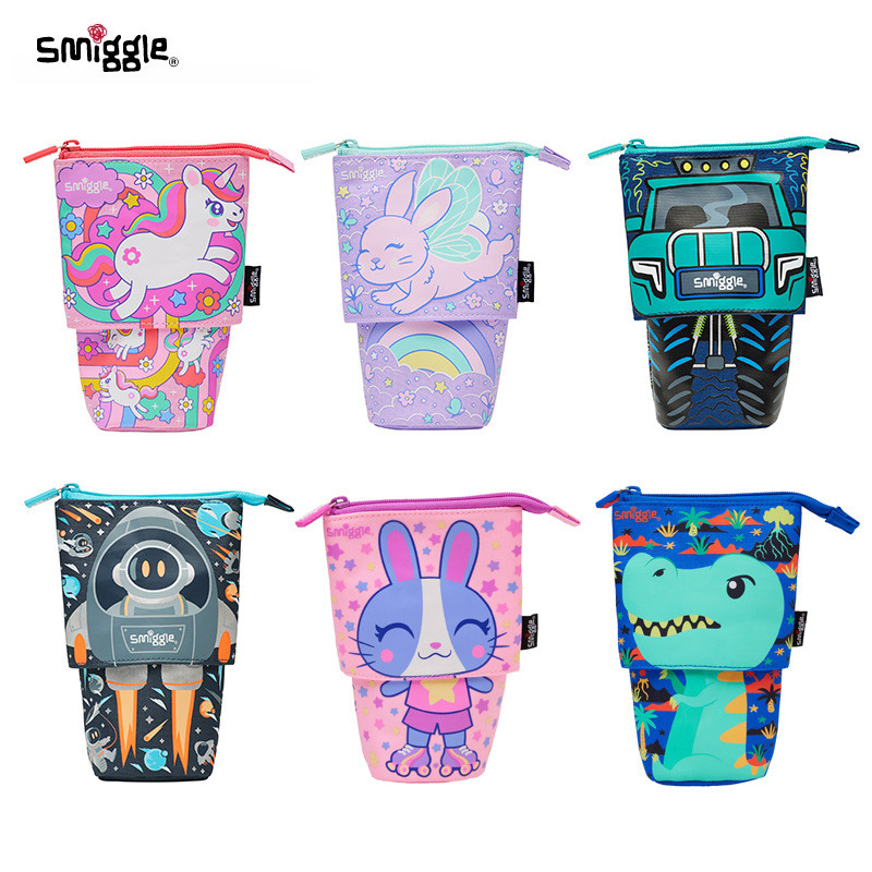 澳洲smiggle文具开学季小学生大容量创意伸缩铅笔带笔筒水杯袋