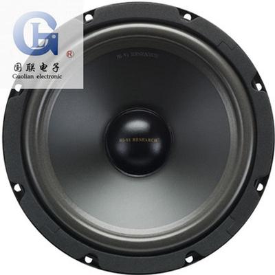 【国联扬声器专卖】正品Hivi/惠威SS8IIR 8寸中低音喇叭人声超K8