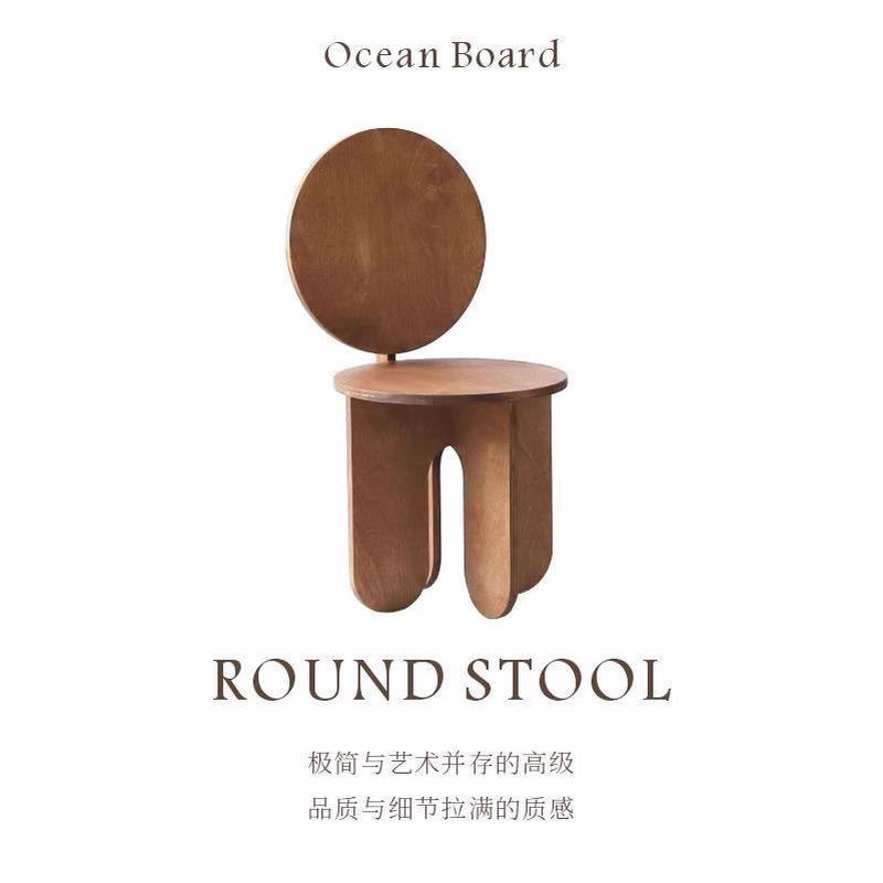 小木良品圆凳家用矮凳客厅座椅小凳子海洋板定制休闲圆靠背餐椅凳