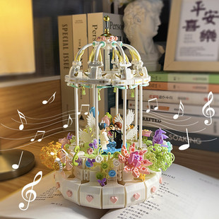 DIY手工礼物花亭语送闺蜜生日结婚给女生朋友的周年新婚纪念