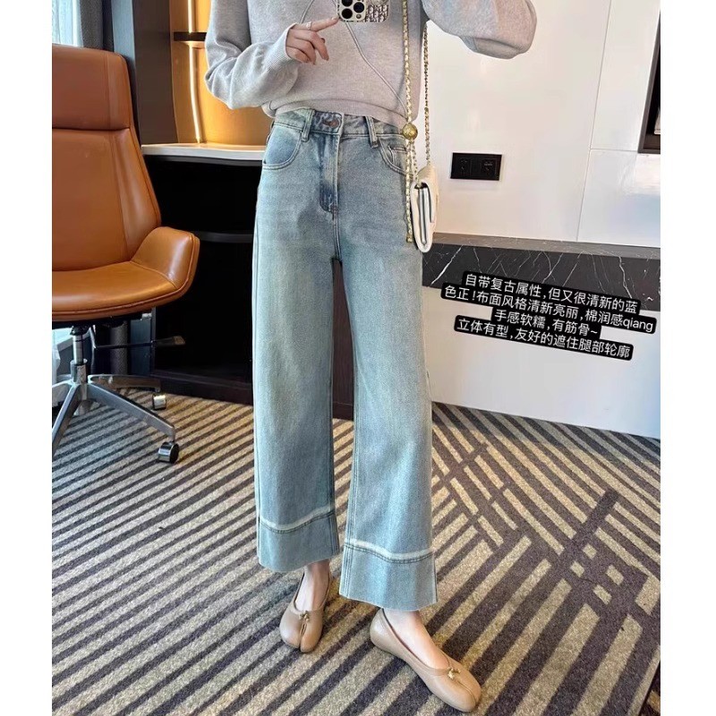 新品大码高腰宽松直筒牛仔裤女2025新款春季梨型身材显瘦九分阔腿