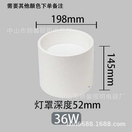 明装筒灯顶棚足瓦高亮灯展厅餐厅商场车站批发led工程款防眩筒灯