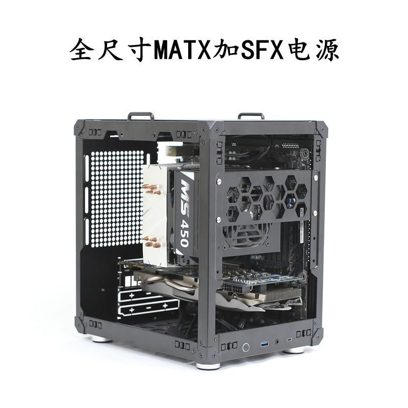 乔思伯C6 ITX机箱装全尺寸MATX主板SFX电源外偏移支架显卡挡板